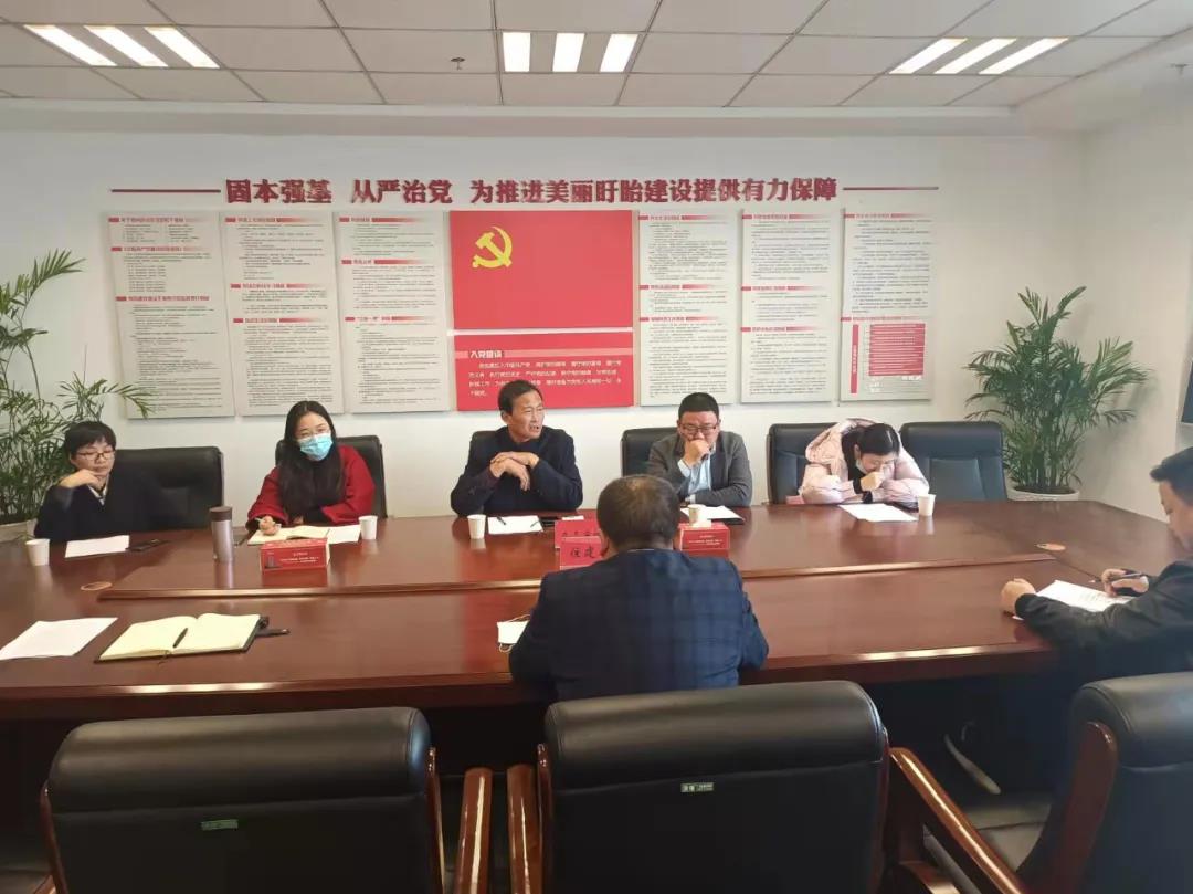 微信圖片_20211117102710.jpg 微信圖片_20211117102710.jpg