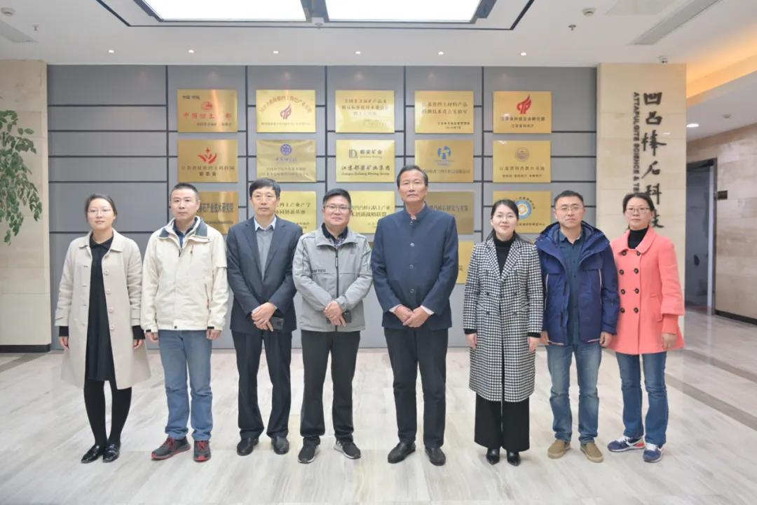 微信圖片_20211117102320.jpg 微信圖片_20211117102320.jpg