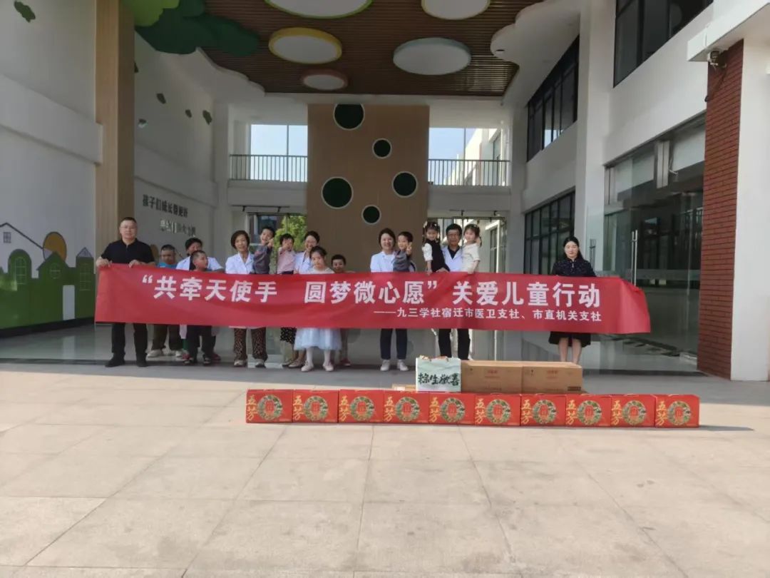 微信圖片_20250603101836.jpg 微信圖片_20250603101836.jpg