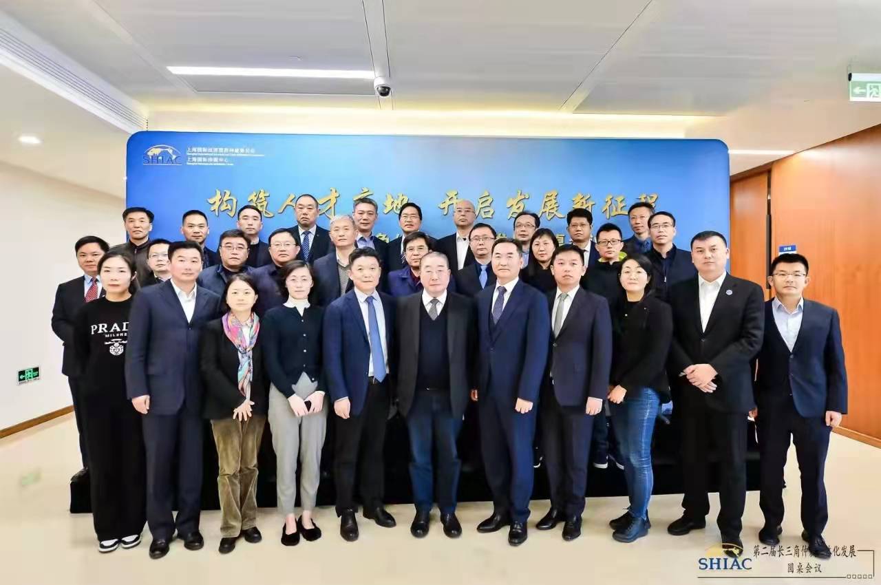 微信圖片_20211213152455.jpg 微信圖片_20211213152455.jpg