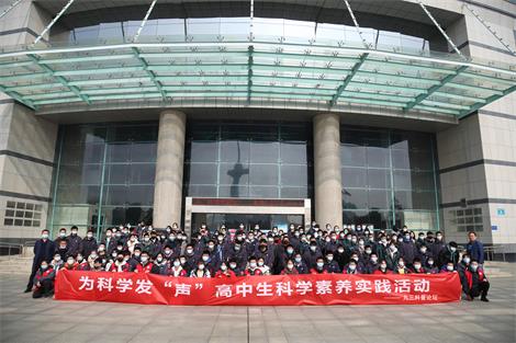 微信圖片_20210315094500.jpg 微信圖片_20210315094500.jpg