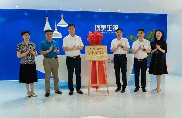 微信圖片_20210901154124.jpg 微信圖片_20210901154124.jpg