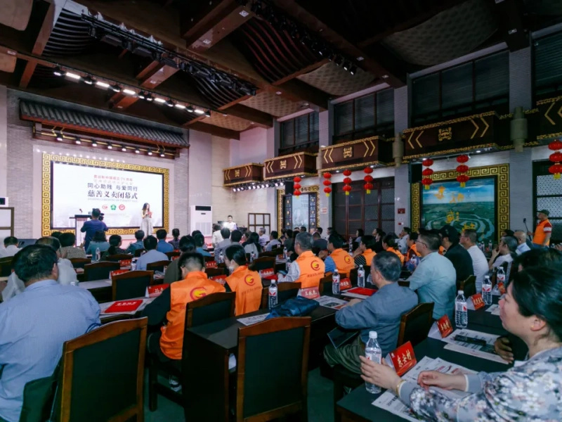 同心助殘現(xiàn)場(chǎng)_副本.jpg 同心助殘現(xiàn)場(chǎng)_副本.jpg