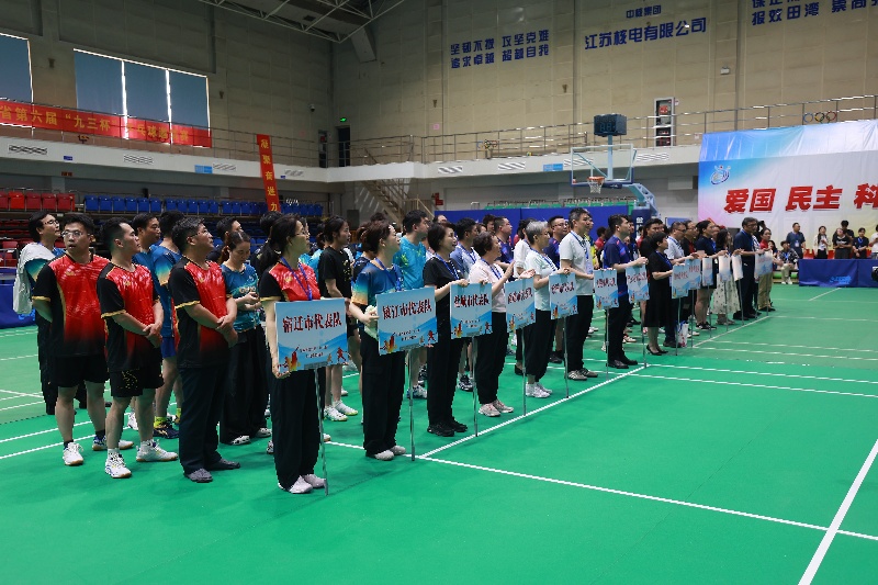 微信圖片_20250701155734.jpg 微信圖片_20250701155734.jpg