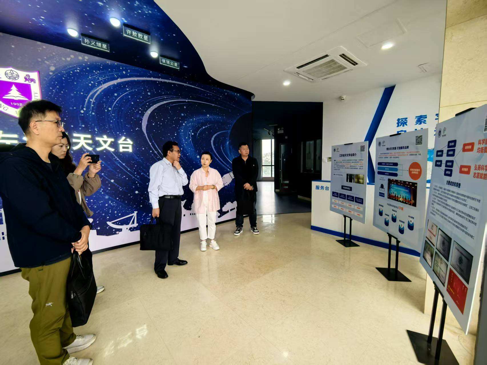 微信圖片_20251020143002_5_2.jpg 微信圖片_20251020143002_5_2.jpg